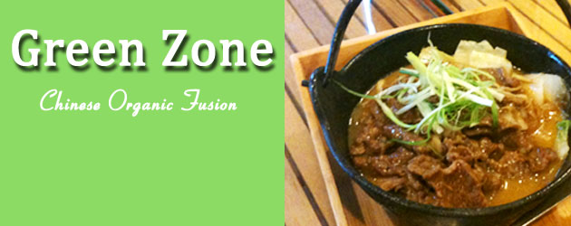 greenzone_main greenzone_main